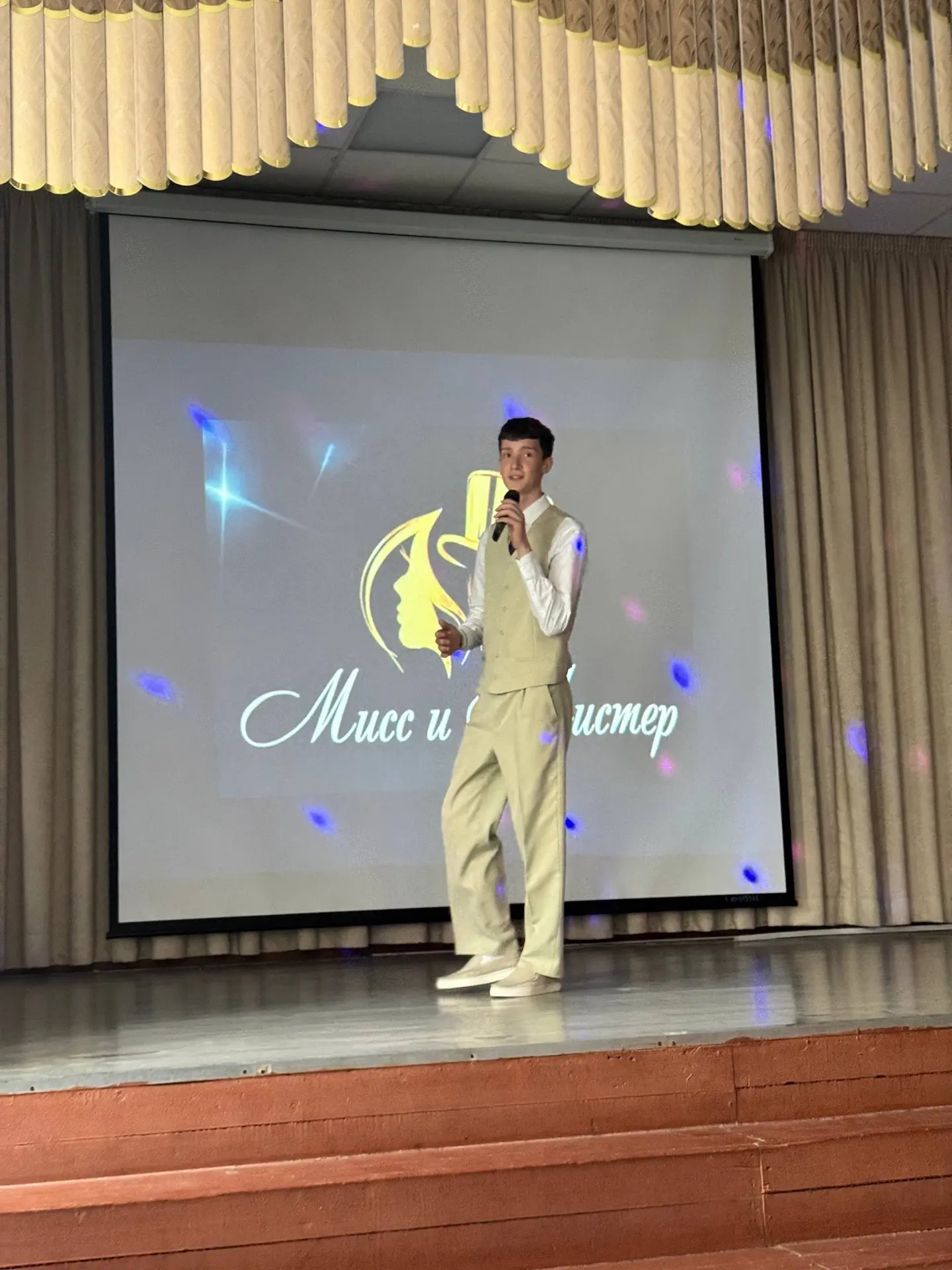 🌟МИСТЕР И МИСС  МАОУ СОШ №95🌟  👑22 мая в нашей школе состоялся  конкурс красоты и талантов «Мисс и м