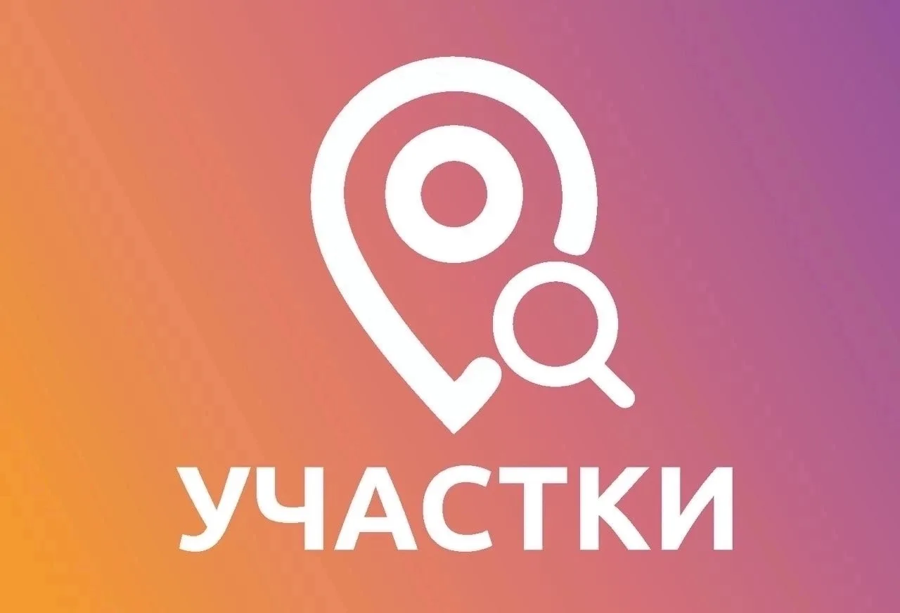 Уважаемые пациенты, для вашего удобства, информируем вас, что запись к врачу акушеру-ги...