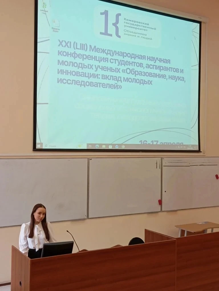 ✅Десятиклассники вышли на студенческую орбиту!   Апрель стал для наших старшеклассников временем нас