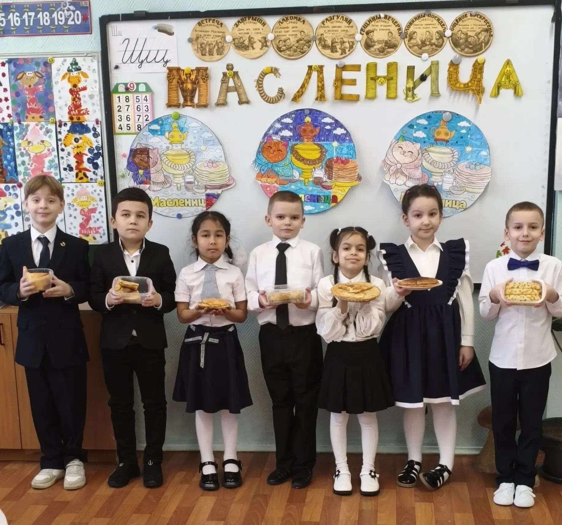 Вот и Масленица пришла🥞 - открывай шире ворота! Масленичные гуляния🥳 - весёлая пора с играми , да по