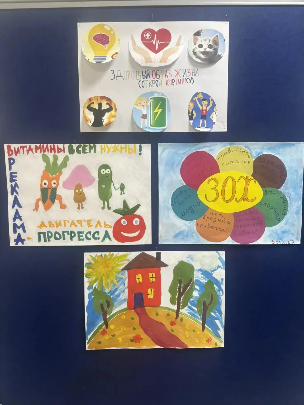 Калейдоскоп мероприятий: яркая и разносторонняя программа! 🎉
