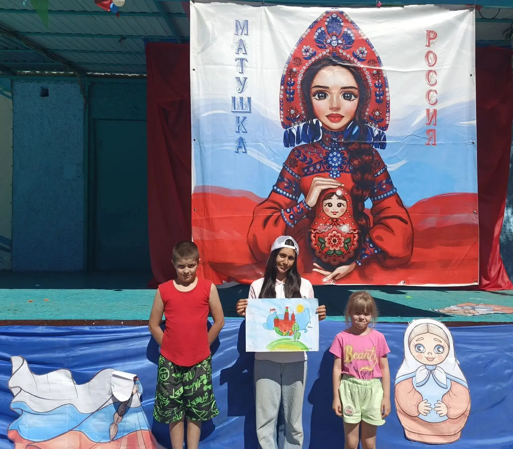 В нашем лагере продолжаются мероприятия, посвящённые Дню России! 🇷🇺
Сегодня прошёл тематический де