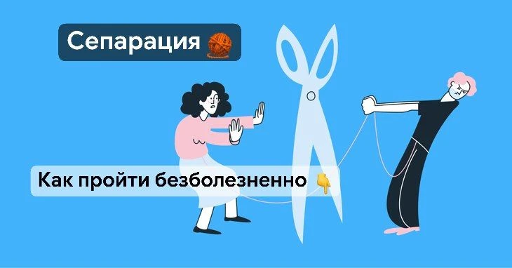 Добрый день, уважаемые участники группы 🤗