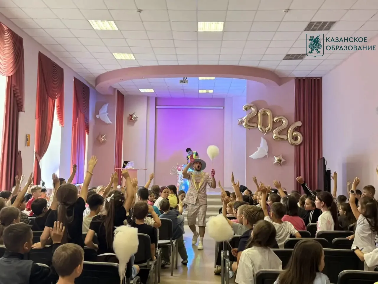 ☀️ ЛЕТНИЙ ПРИШКОЛЬНЫЙ ЛАГЕРЬ. ДЕНЬ 16 

☀️ Сегодня в «Спортландии» был день, который точно запомнитс