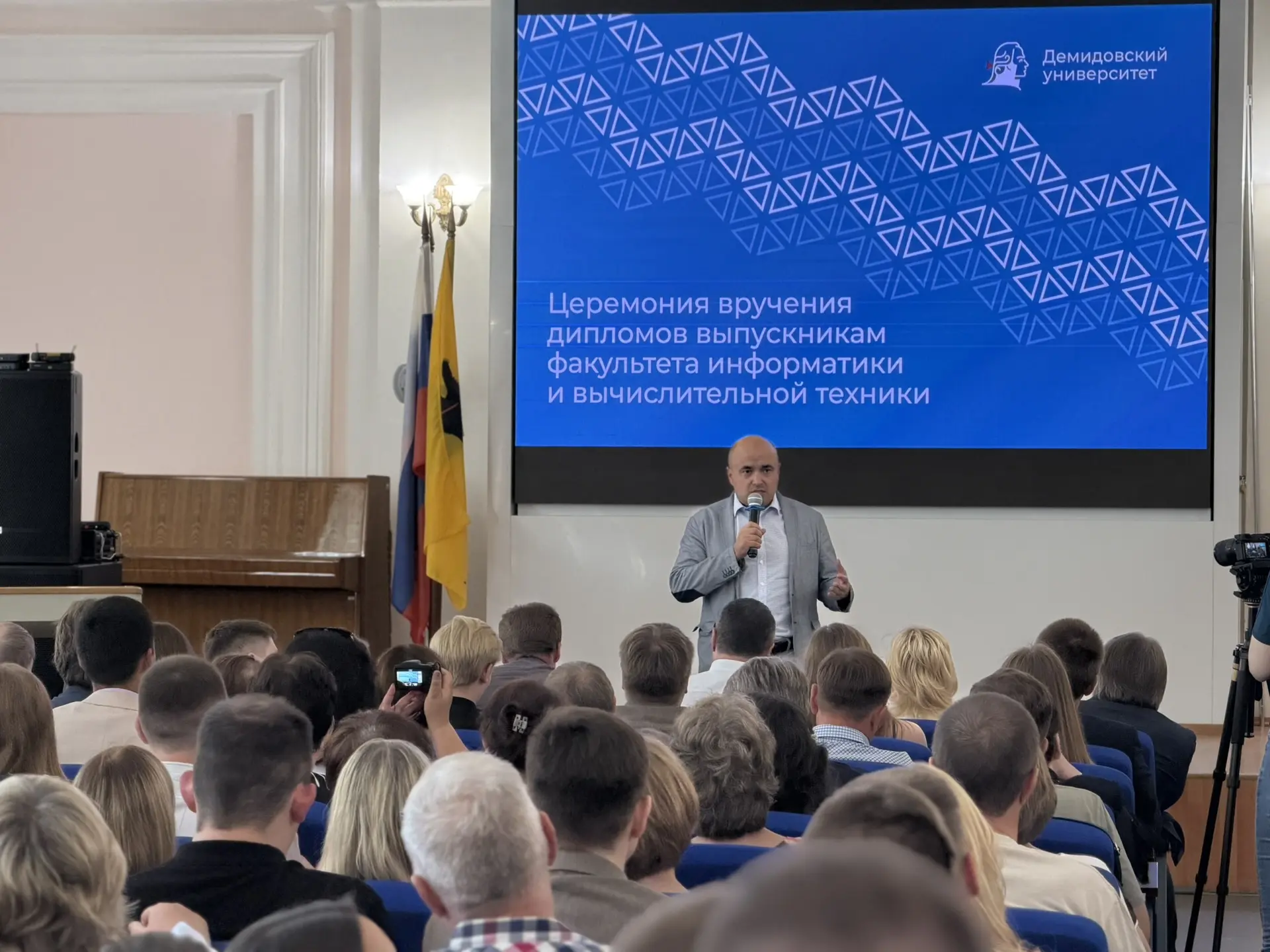 Сегодня в Ярославском государственном университете им. П.Г. Демидова состоялась торжественная церемо