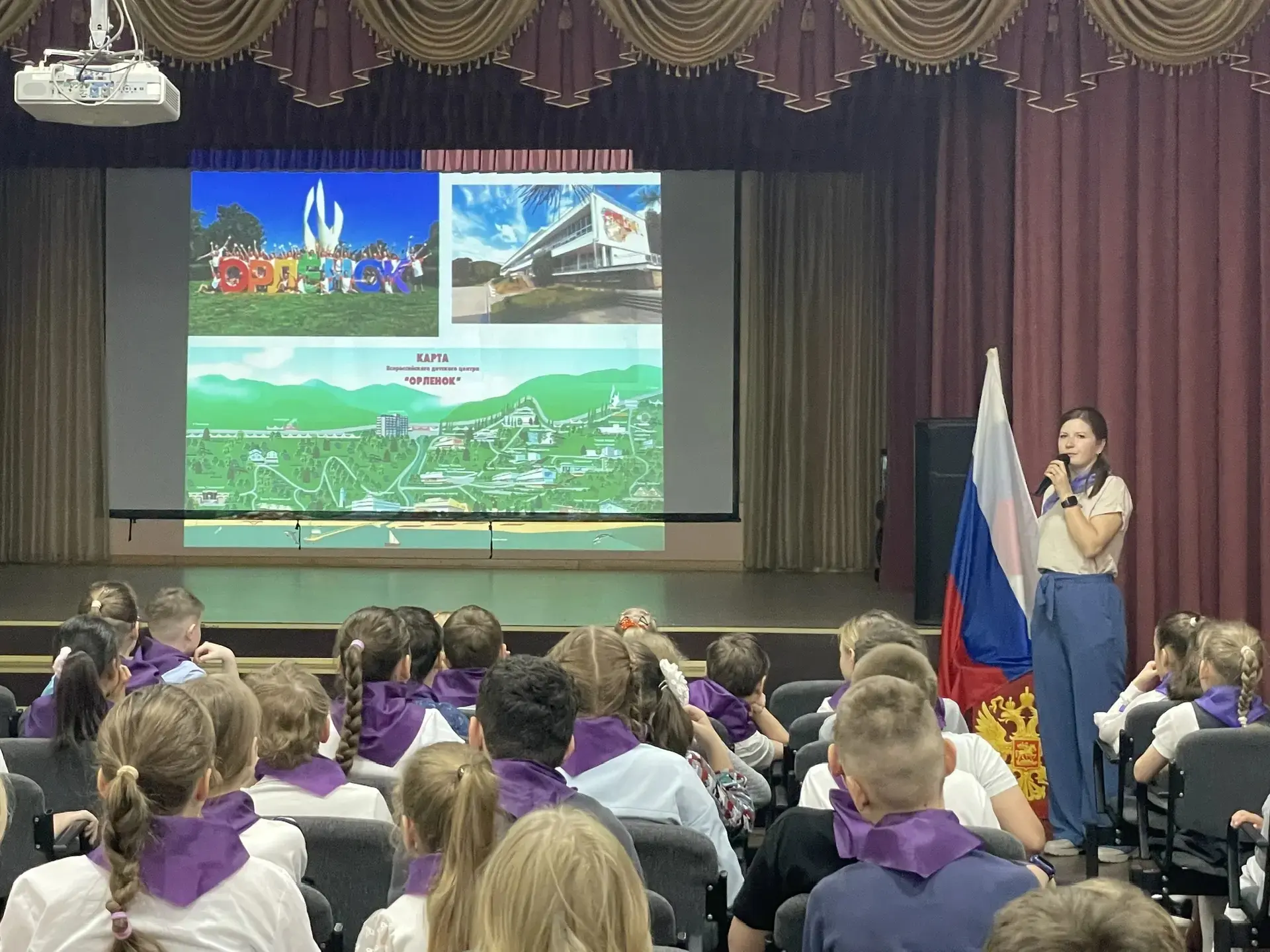 «Разговоры о важном»: Ценности, которые нас объединяют Сегодня, 18.05.2026, в нашей школе №13 с углу