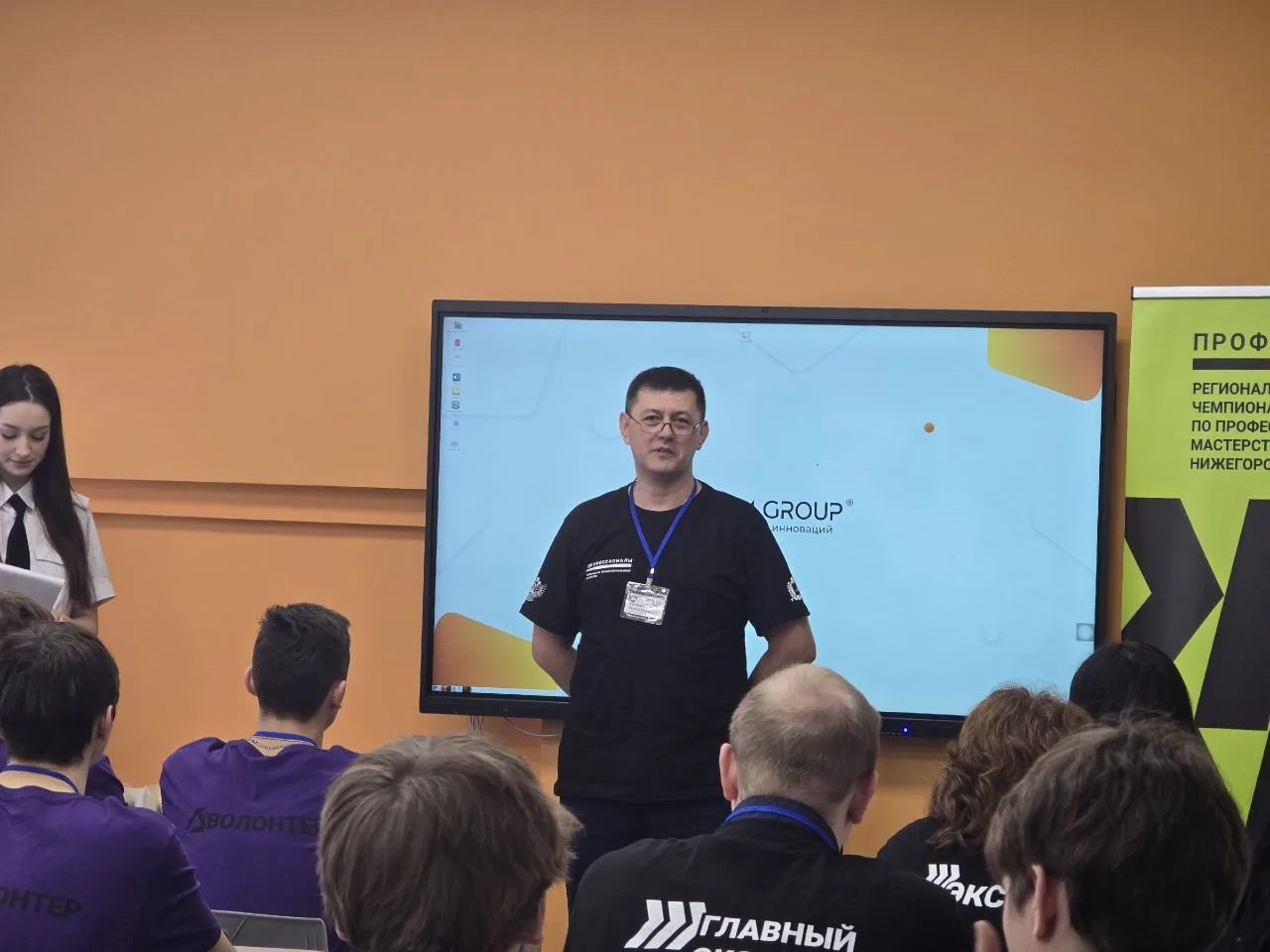 🚀 Сегодня особенный день для всей Нижегородской области! Стартует региональный этап чемпионата по пр