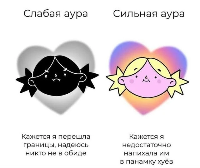 Даём волю своим хиханькам да хиханькам!