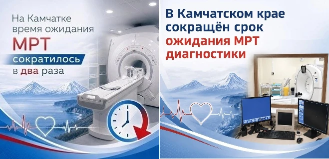 Есть такая профессия – рапортовать!

Наши читатели  буквально месяц назад указывали на рост очередей
