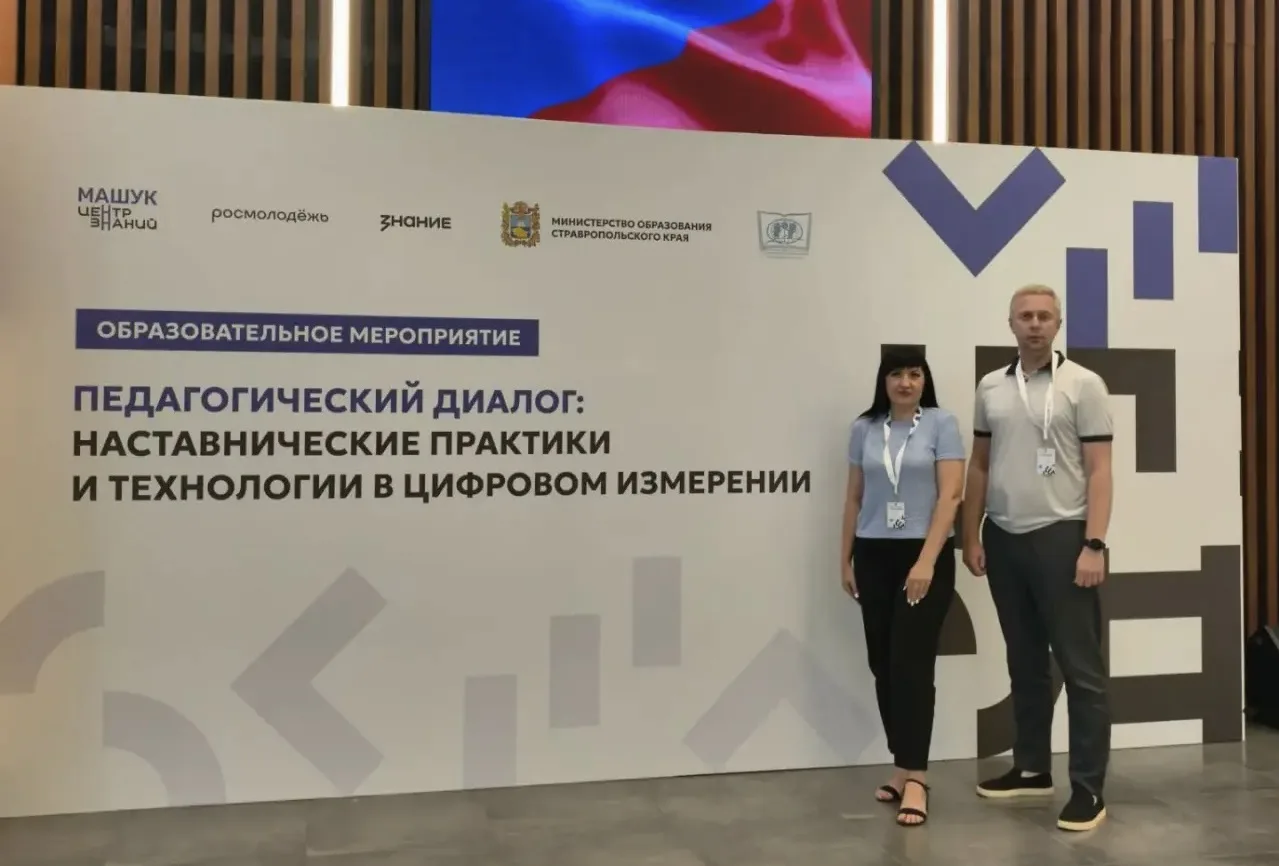 Когда отпуск - это не только про отдых! 
Время отпусков - вовсе не повод ставить профессиональный ро