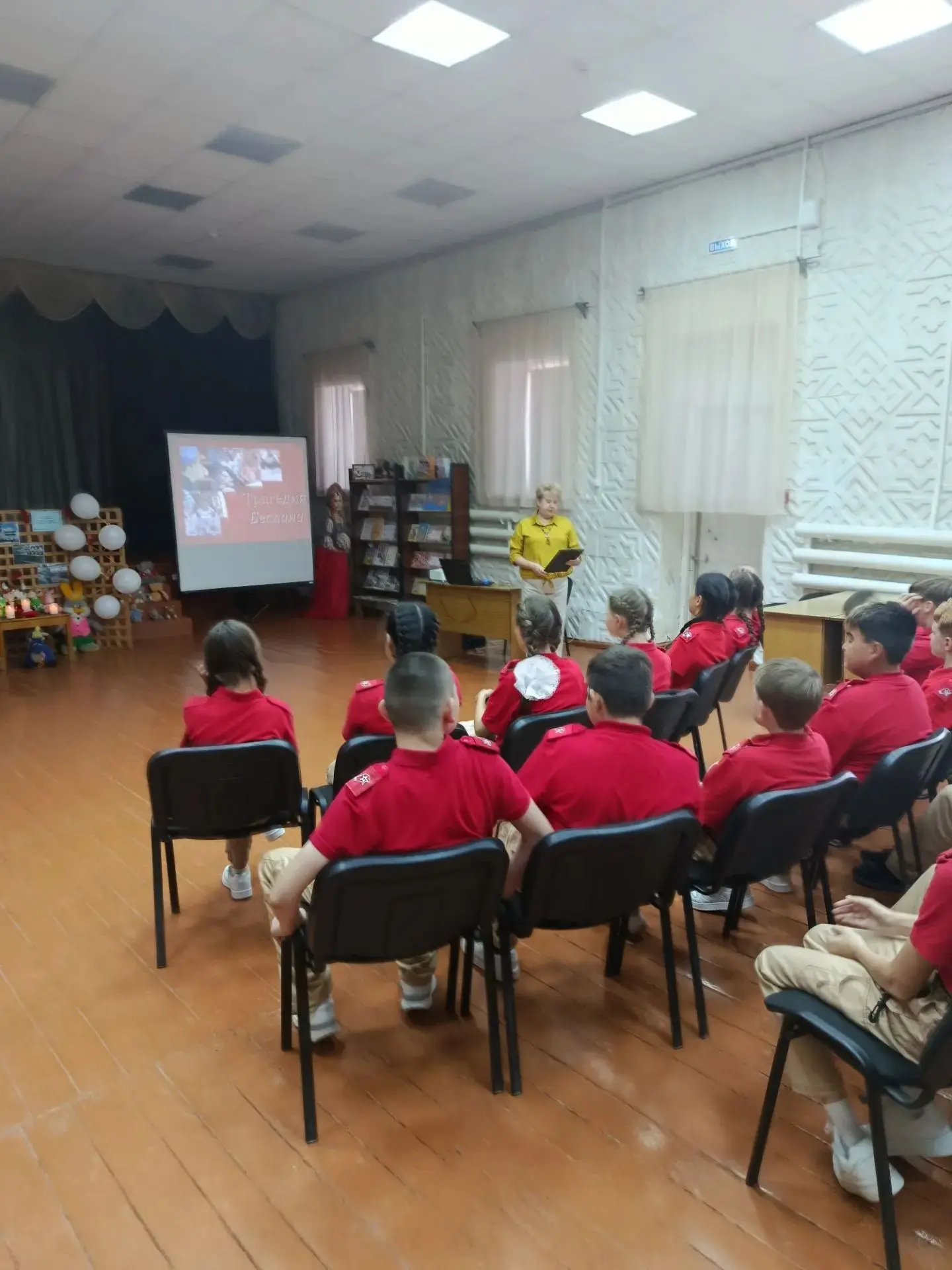 🇷🇺 Помним. Скорбим. Не забудем