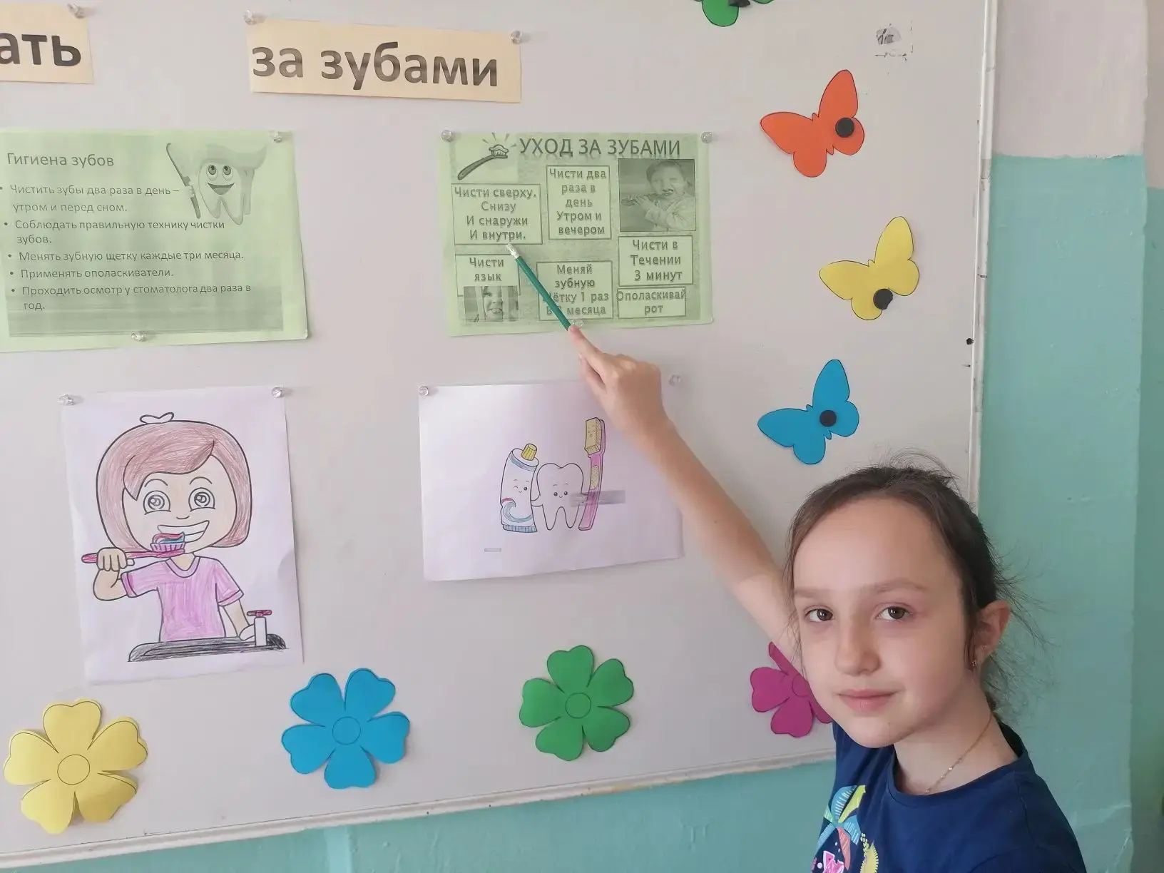 Сегодня день лагерной смены стал настоящим праздником дружбы и единения. Под девизом "Д...