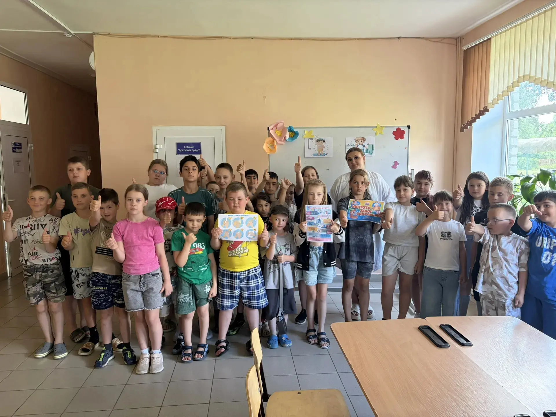 🧼 Чистота — залог здоровья: «Санпросвет» в нашем лагере! 🧴