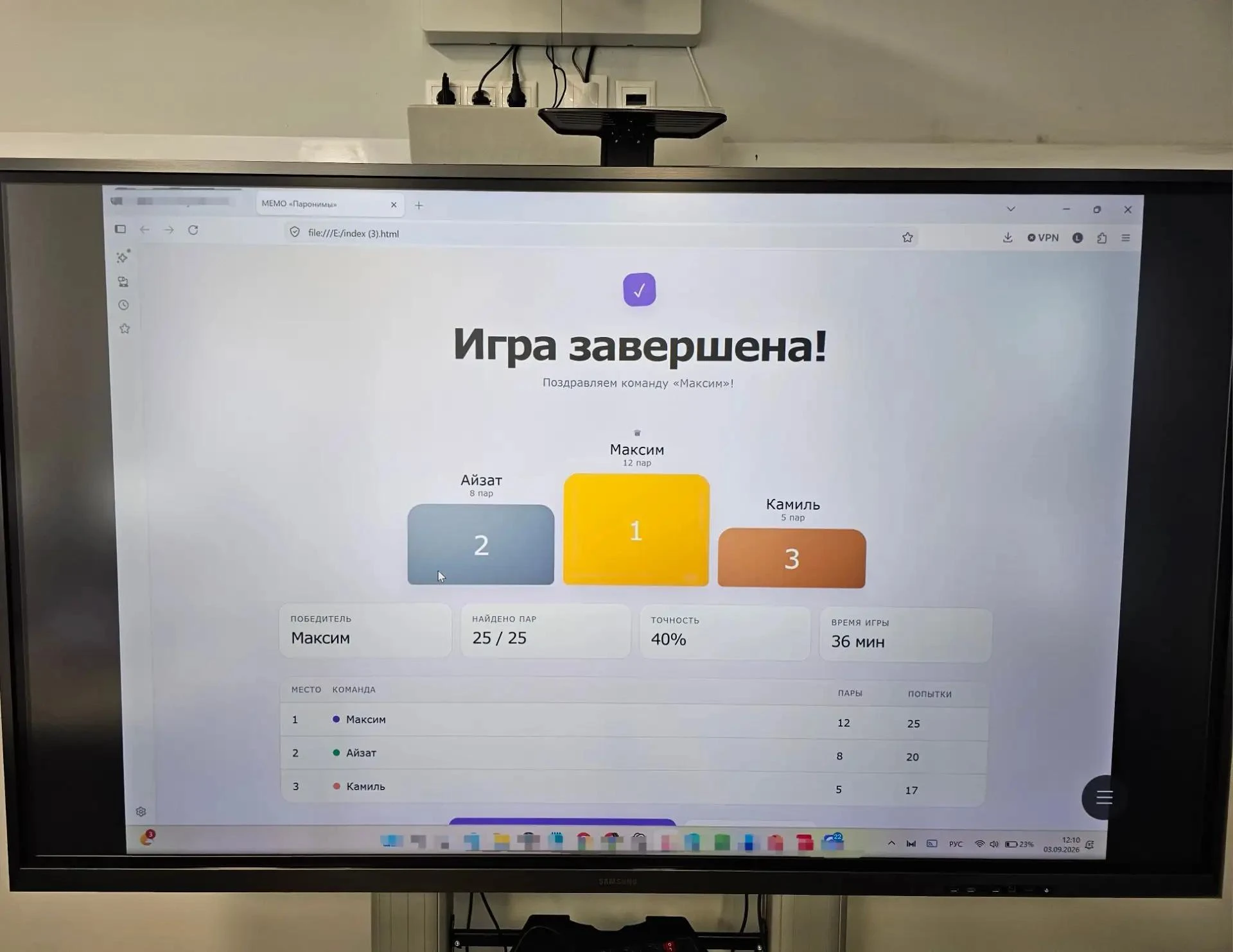 Новый год в 11-м начали плавно — повторяли паронимы. К заданию 5 будем возвращаться сно...