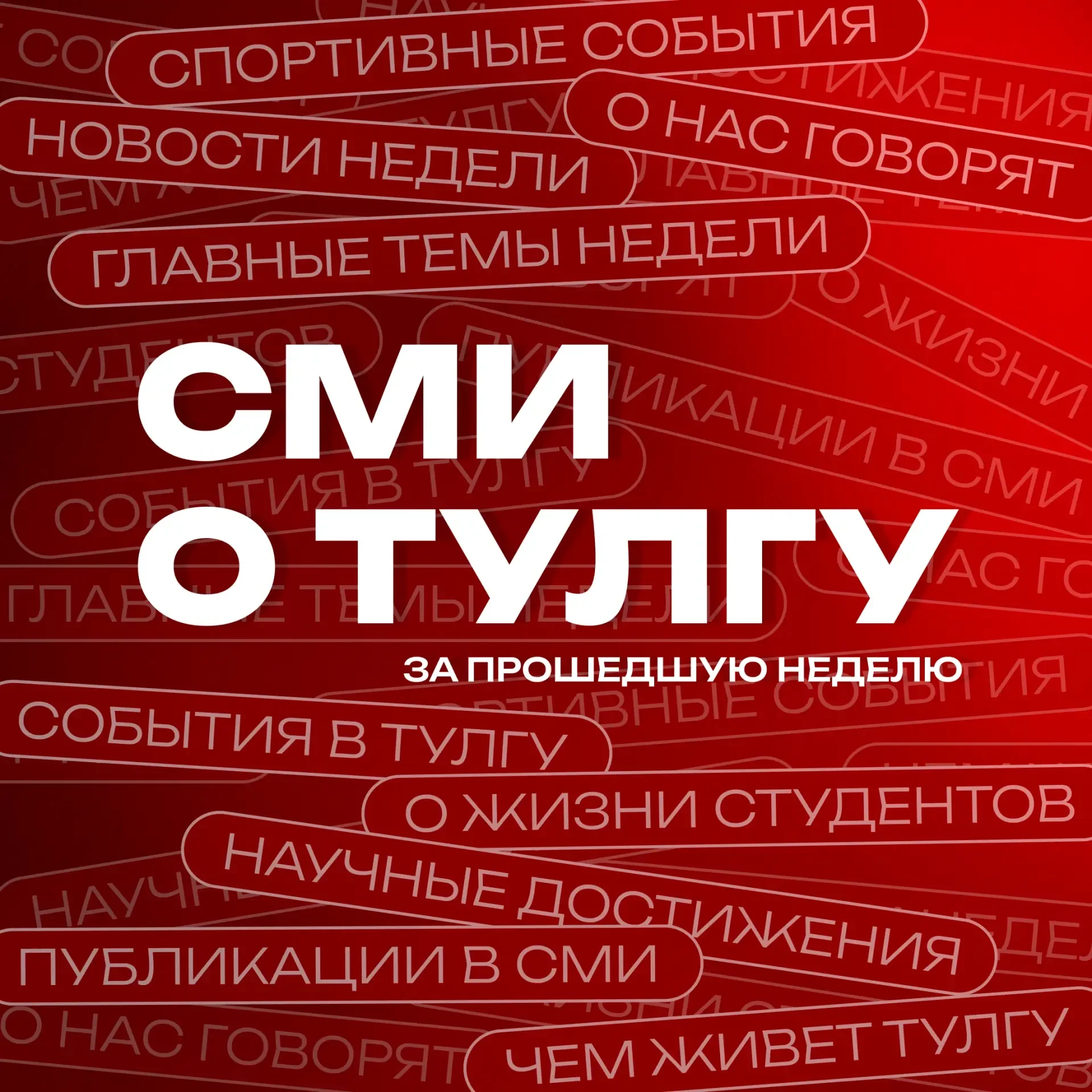 Всем доброго понедельника. Предлагаем подборку новостей за прошлую неделю, которые нашл...