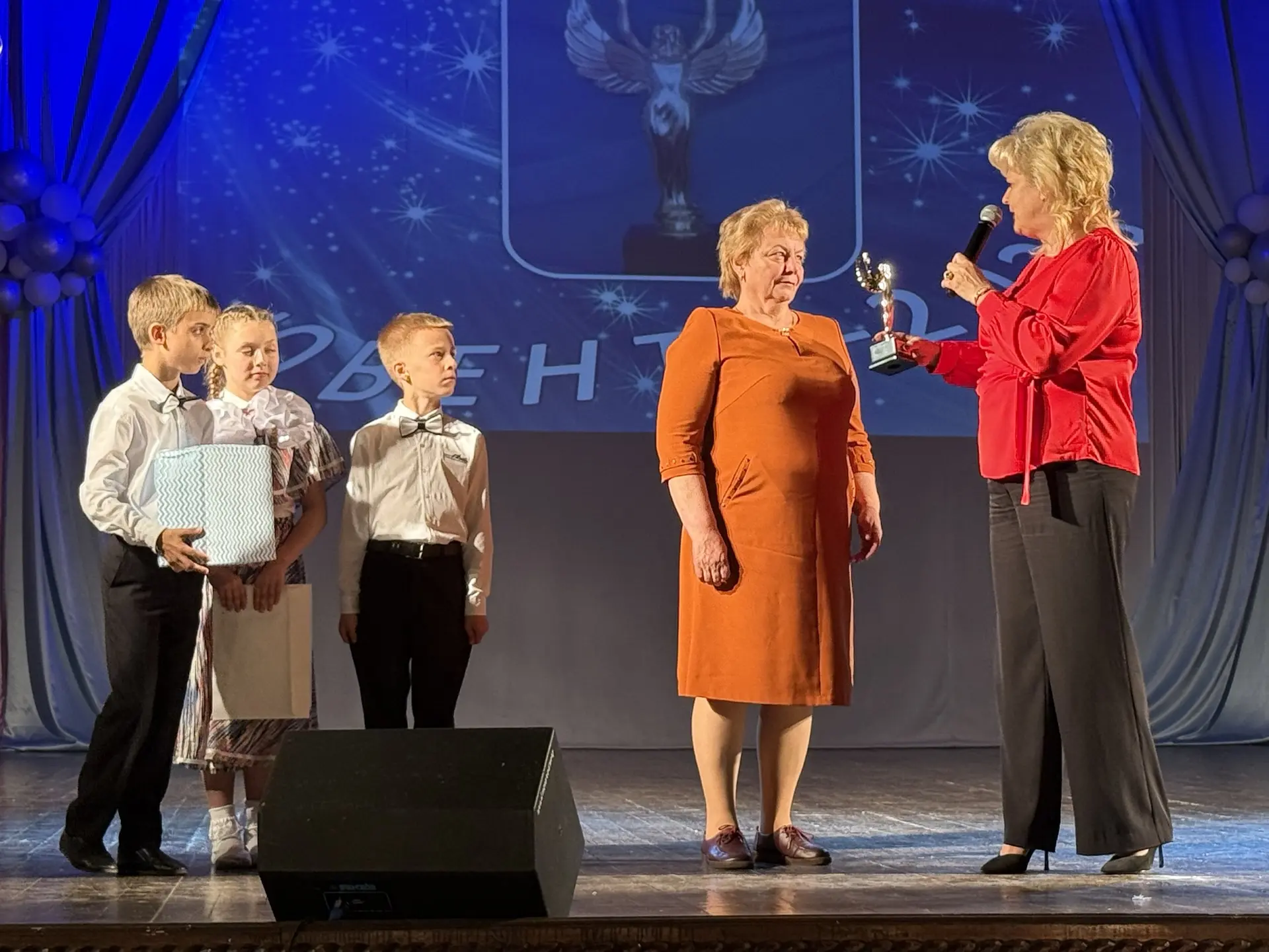 🏆 ЮВЕНТА 2026: НОМИНАЦИЯ «УЧИТЕЛЬ ГОДА»! 🎓💫  В нашей любимой гимназии так много талантливых педагого