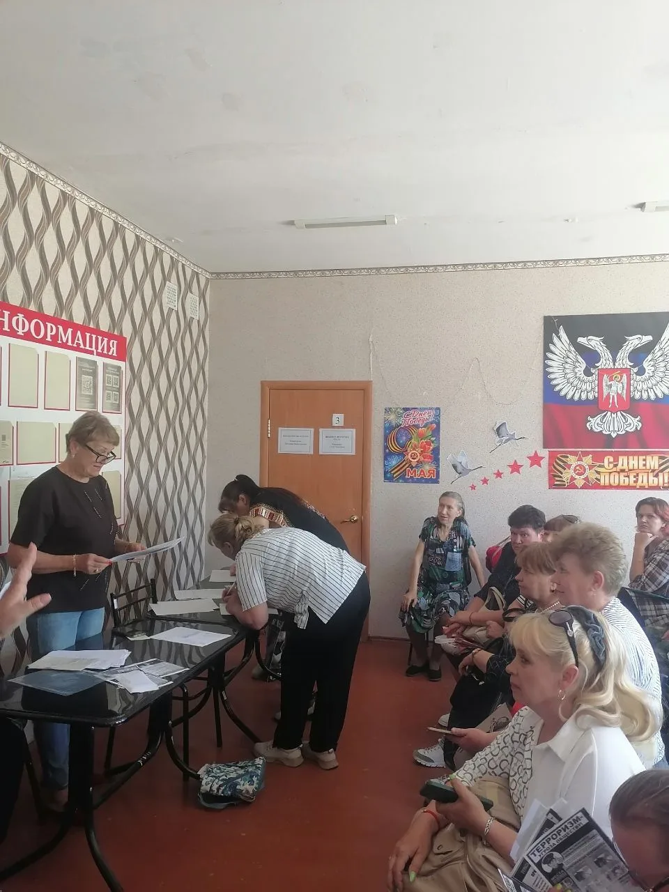 В ГБУСО ЦСОН Амвросиевского района инженером по охране труда проведено занятие по вопро...