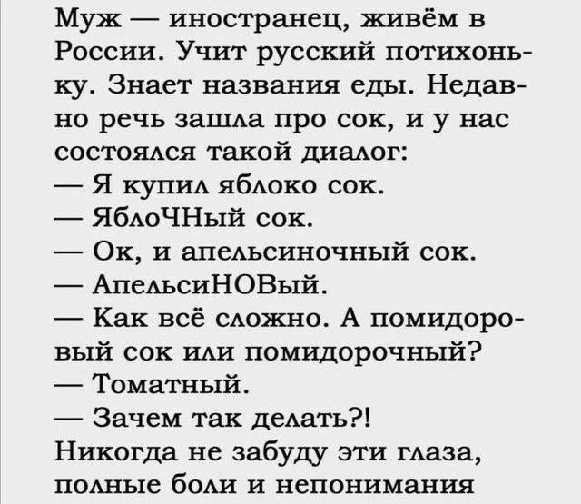 И это только начало.
