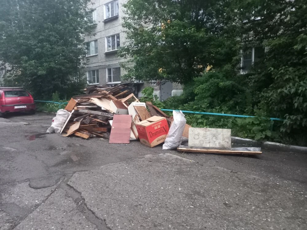 Во исполнение требований действуюего законодательства управляющие организации продолжаю...