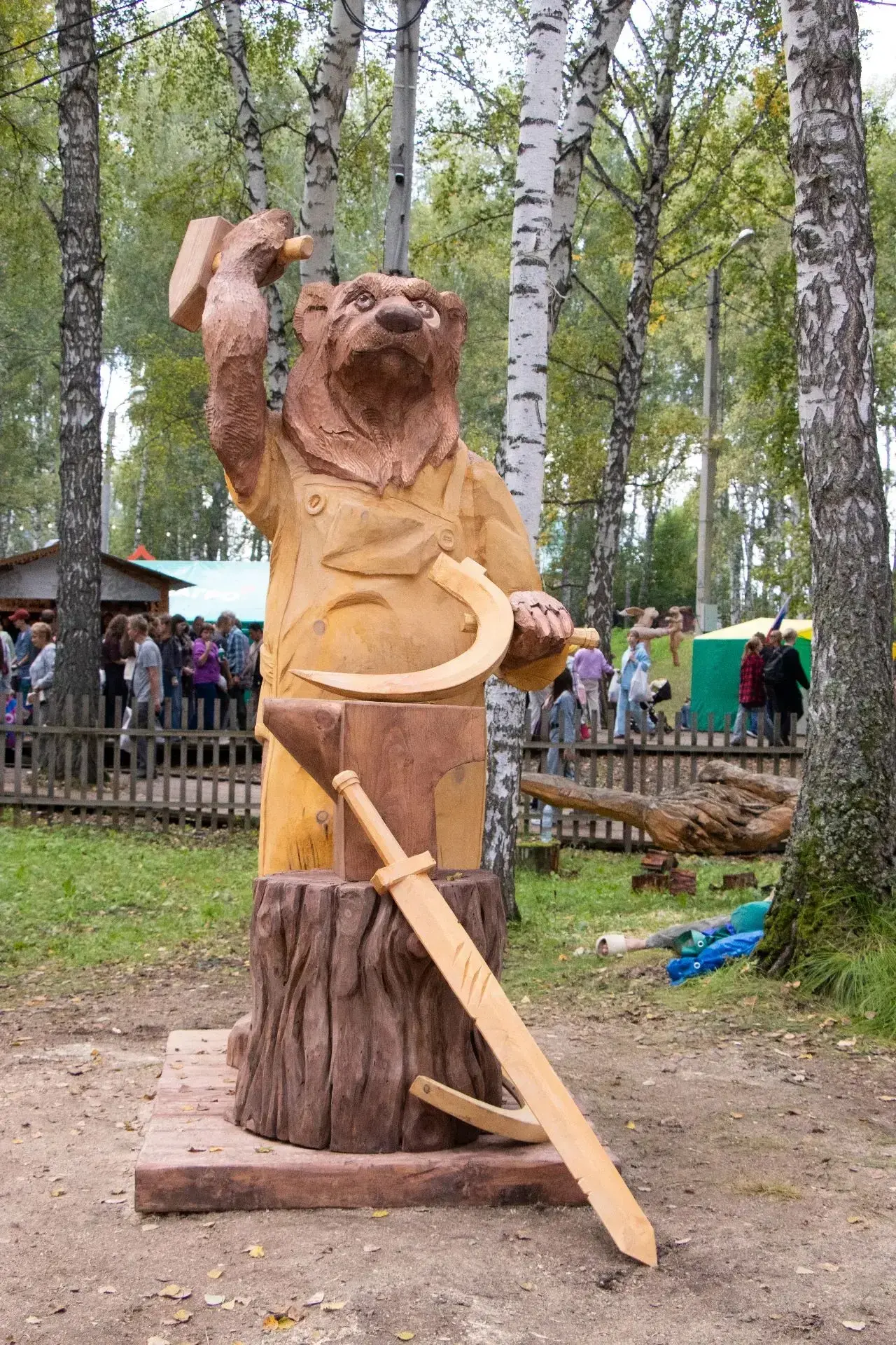 Знакомьтесь — Медведь Михаил 🐻