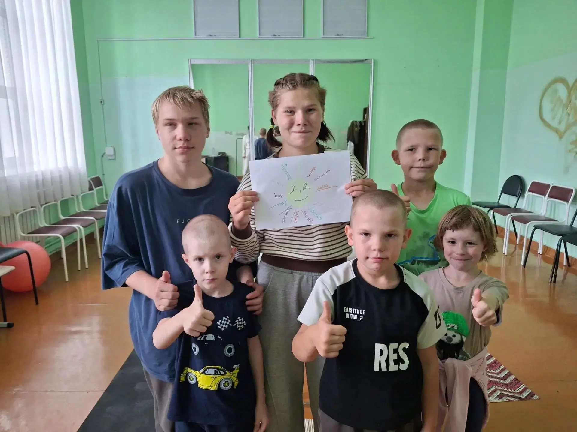 1 августа дети Центра были приглашены в ДК "Угольщиков" на тематический квест "Семейные...