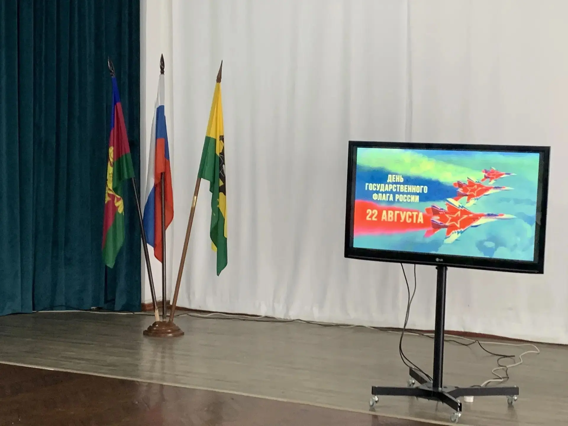 Сегодня в Городском Дворце культуры в рамках программы "Пушкинская карта" был проведен ...
