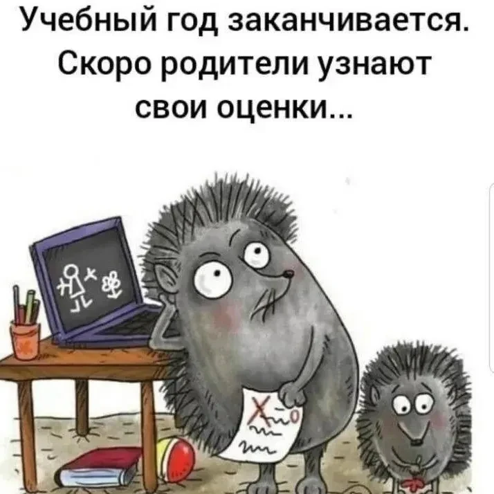 ‼️ Коллеги, рекомендуем наши полезные каналы МАХ для педагогов! 

1. Педагоги России
2. Учитель не п