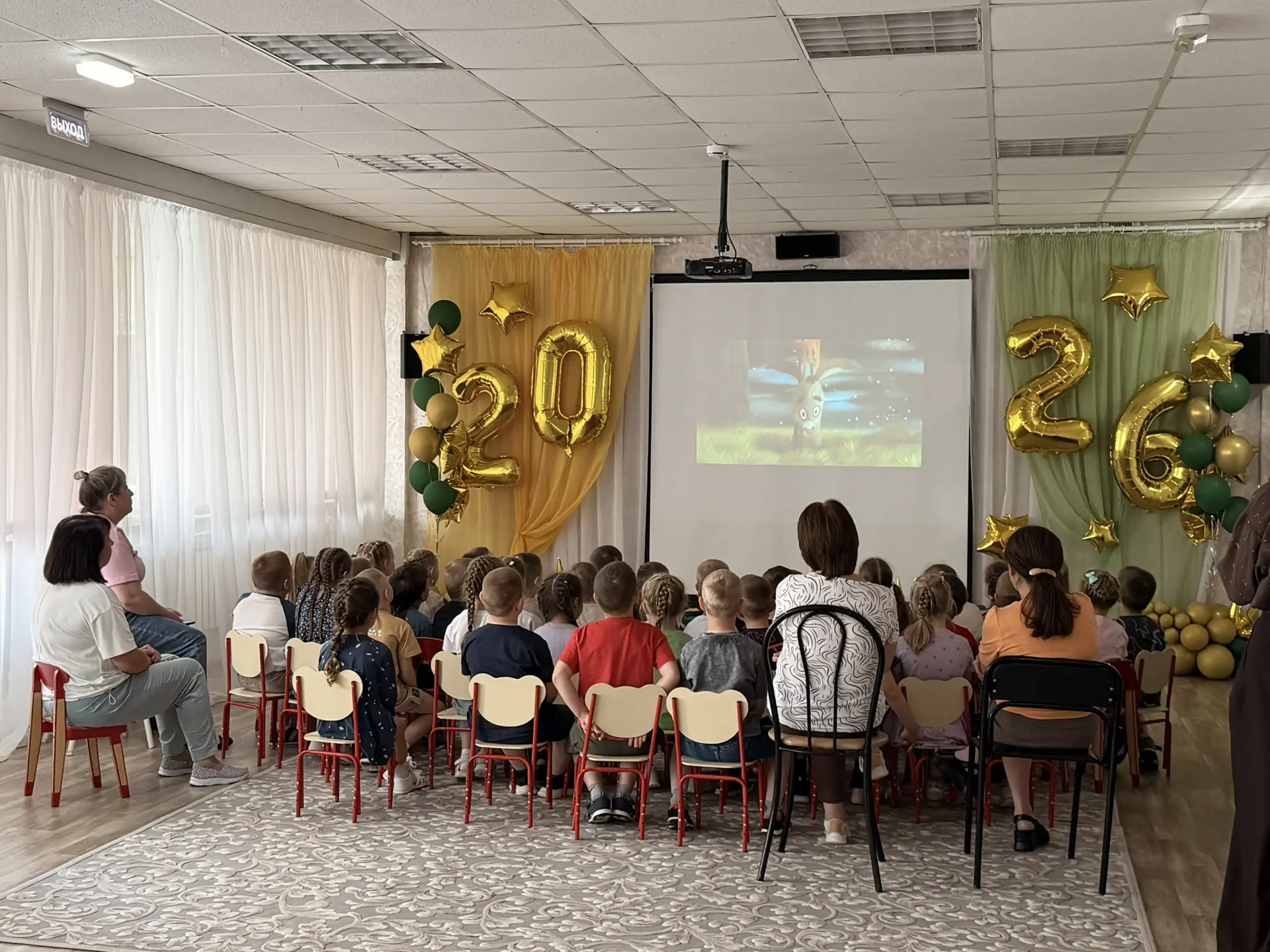 Волшебный день в нашем детском саду! ✨
