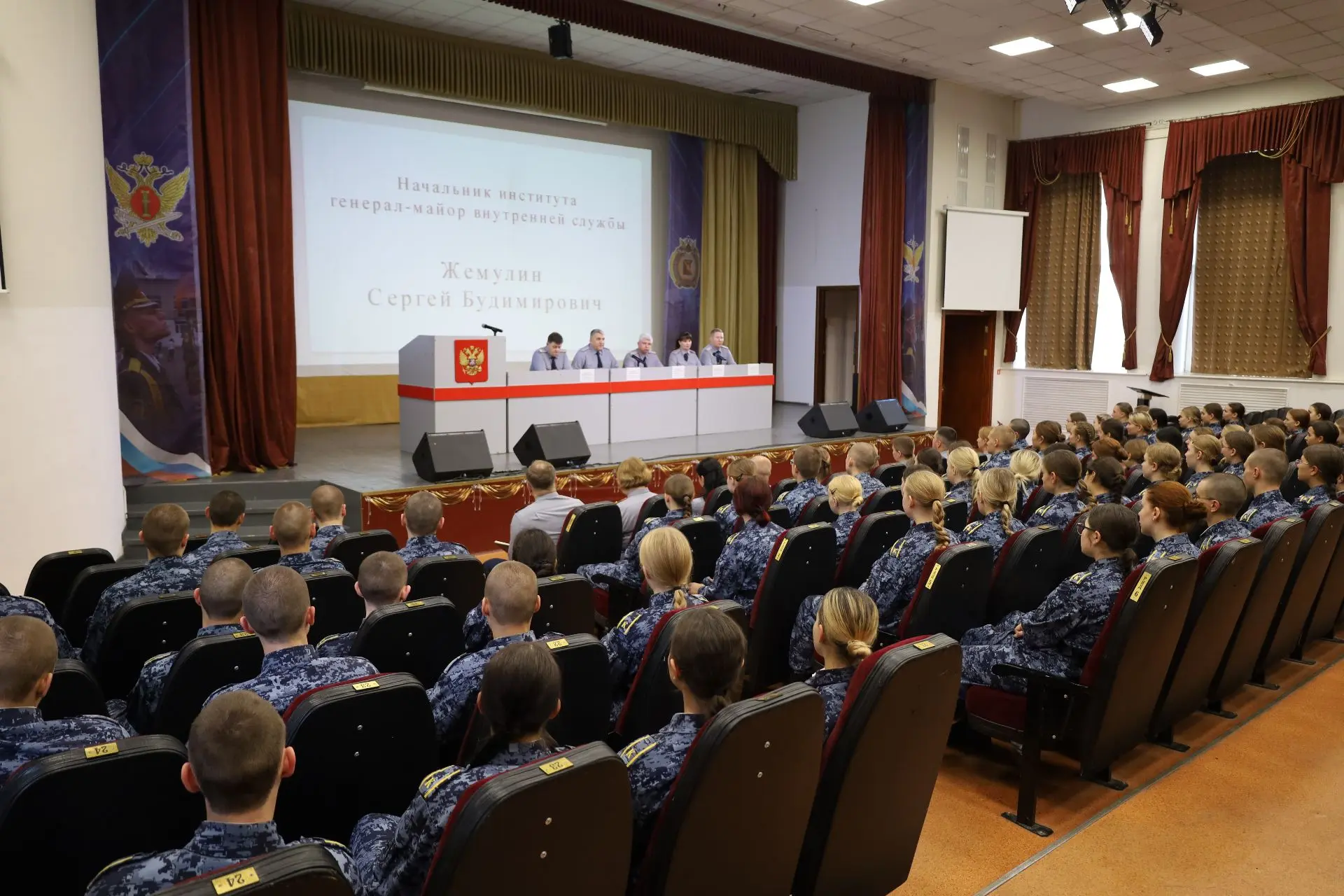 Курсанты первого курса ВИПЭ ФСИН России встретились с руководством института