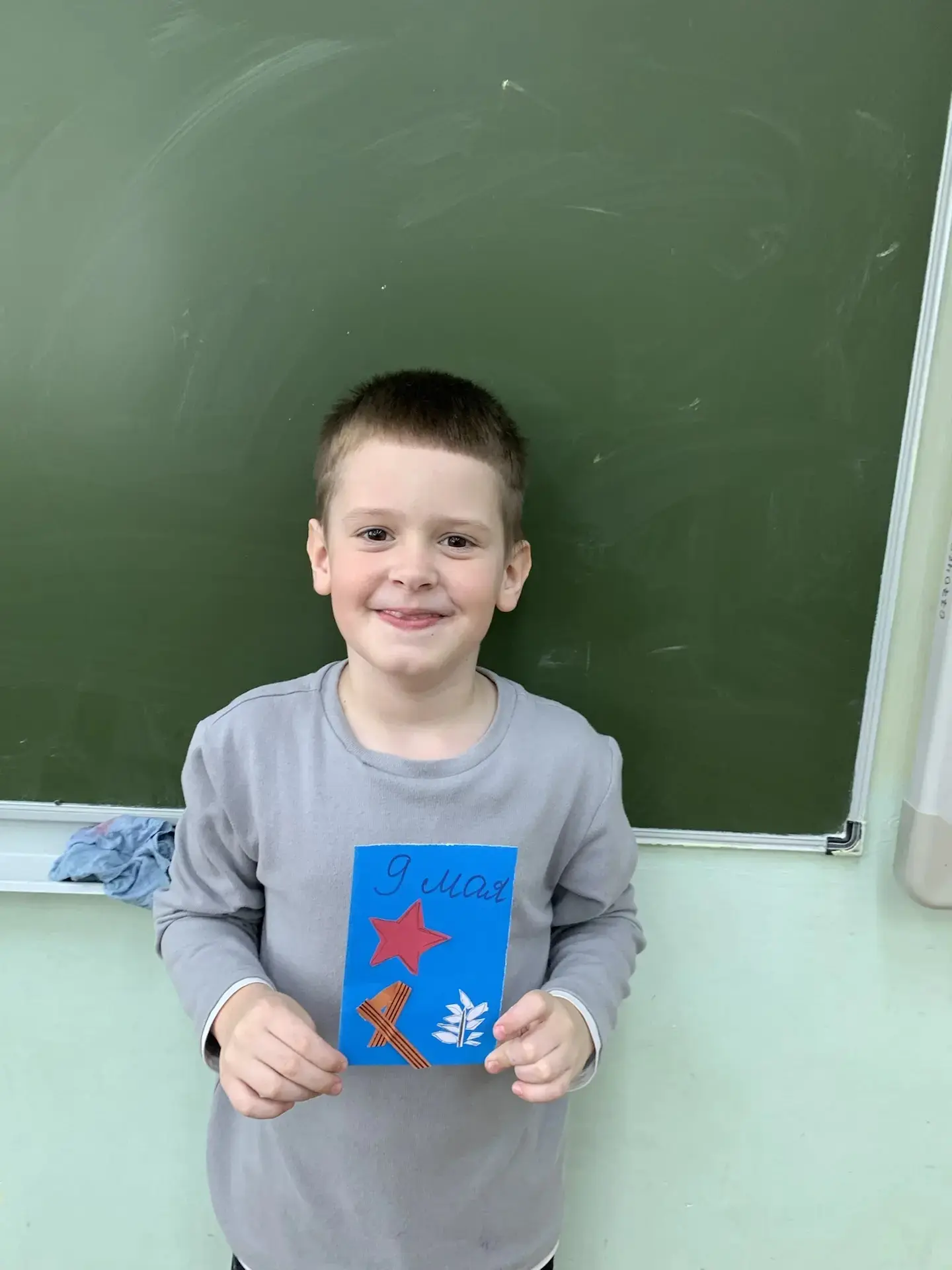 💫Ученица 8Б класса, Казимир Татьяна, провела обучающимся