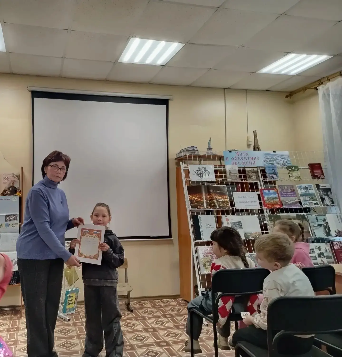 Антон и Василиса прочитали Стихотворения о  Нашей Малой Родине.