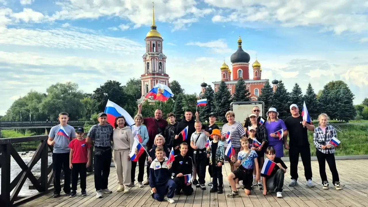 С Днём Государственного флага России, друзья!