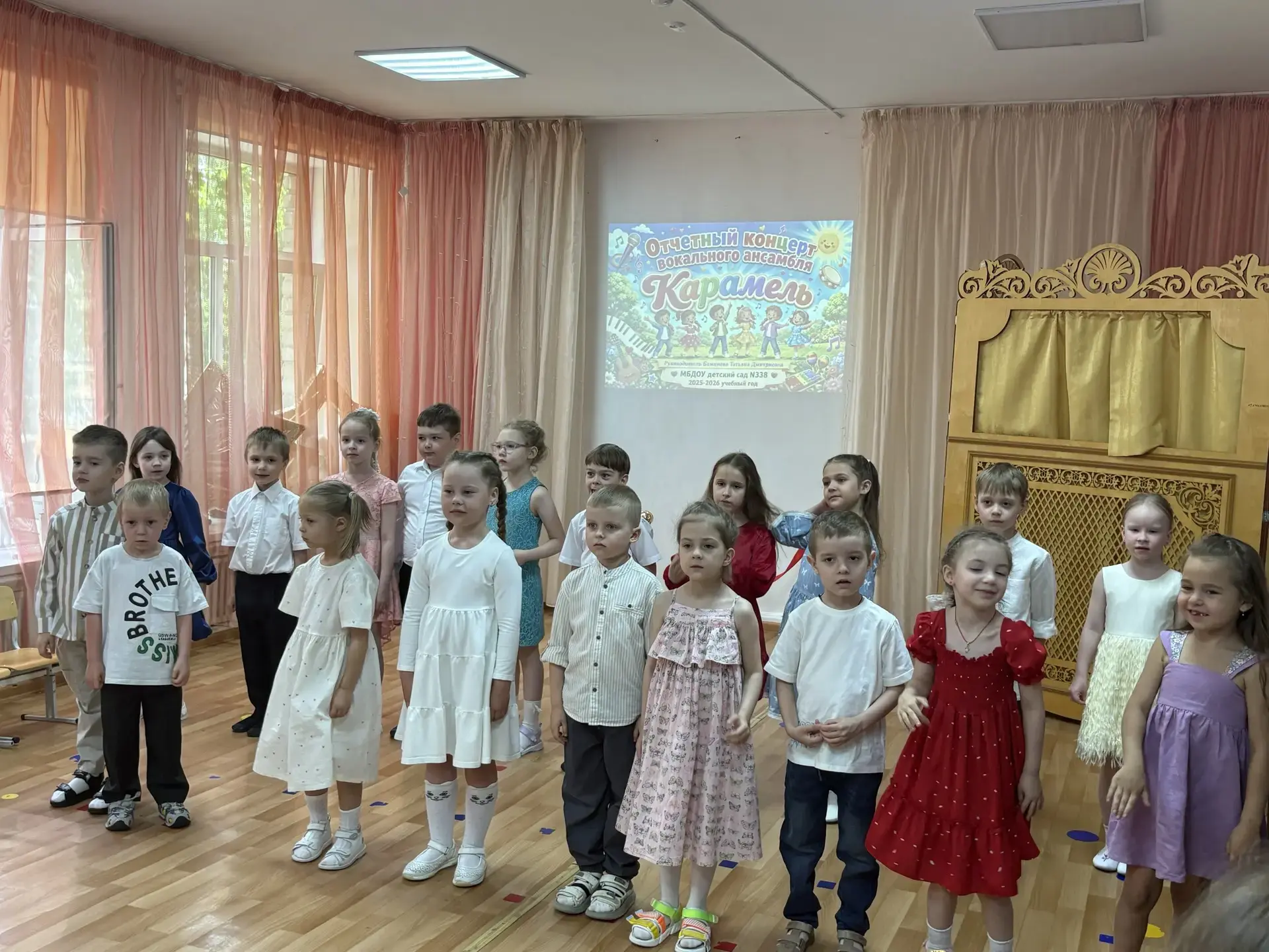 В МБДОУ -детский сад № 338 прозвучал настоящий праздник юных талантов! С замиранием сер...