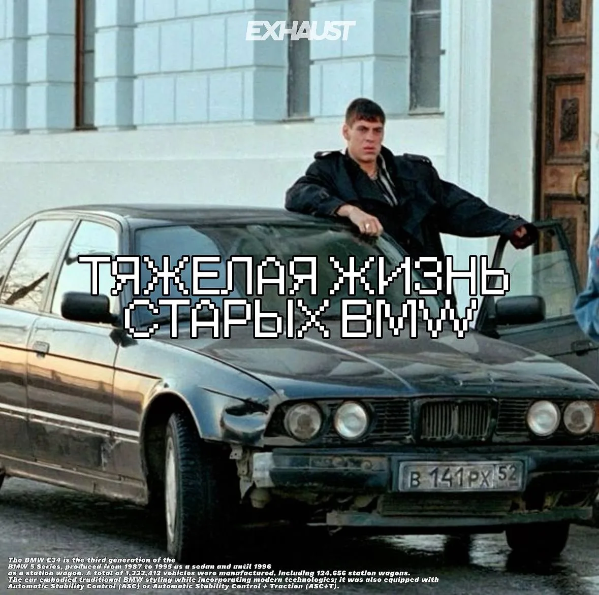 Что согреет тебя быстрее❓