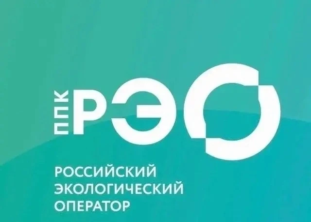 ✅ ППК «Российский экологический оператор» знакомит граждан с принципами осознанного пот...
