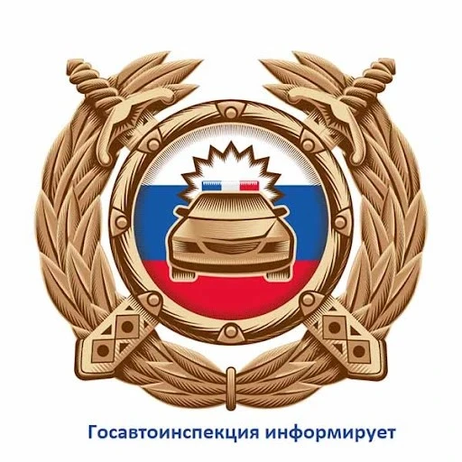 В теплое время года дети много времени проводят на улице, активно пользуясь велосипедам...