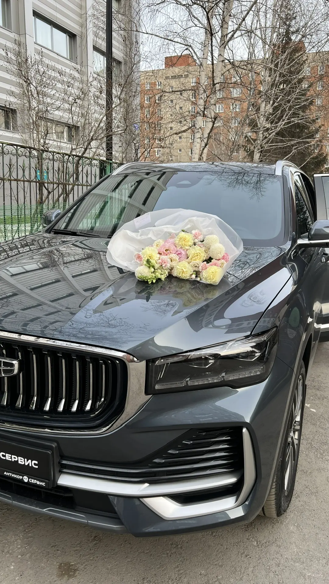 Парню номер присвоили 👌