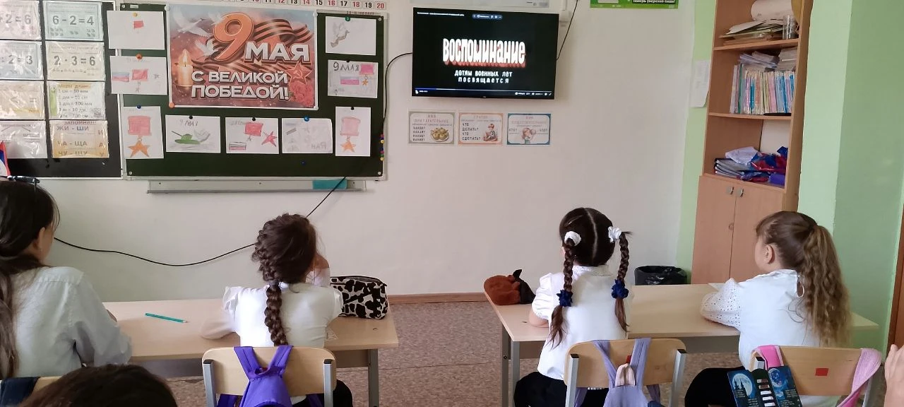 🇷🇺 «А ты тоже ходила в школу, бабушка?»