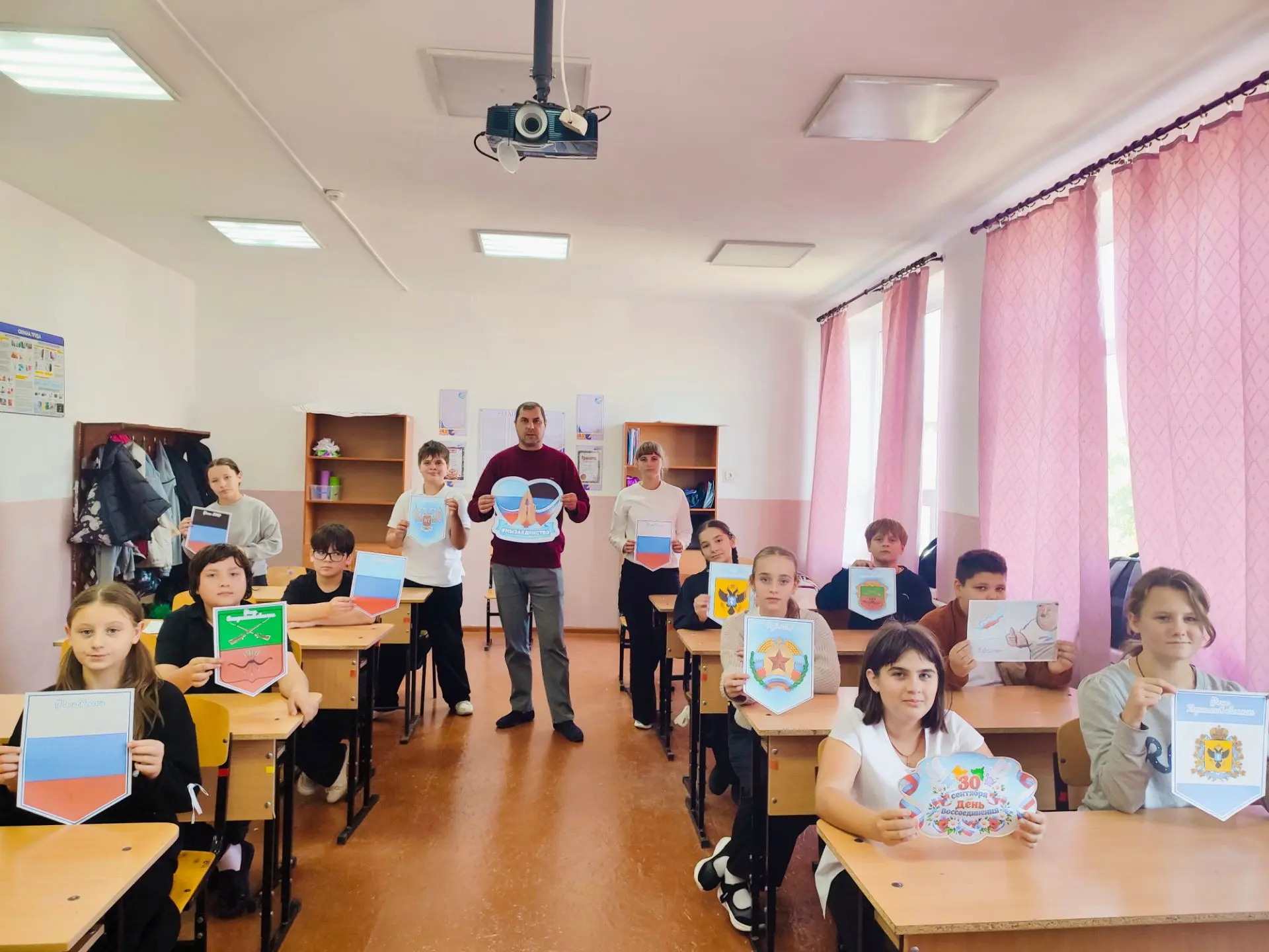 🇷🇺День воссоединения Донецкой Народной Республики, Луганской Народной Республики, Зап...