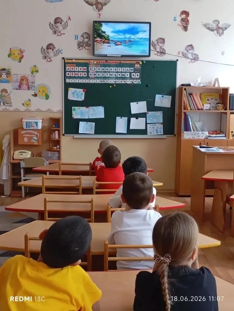 Сегодня в дошкольных группах МБОУ «Голубинская СОШ им. Бессонова» с. Голубиника прошёл увлекательный
