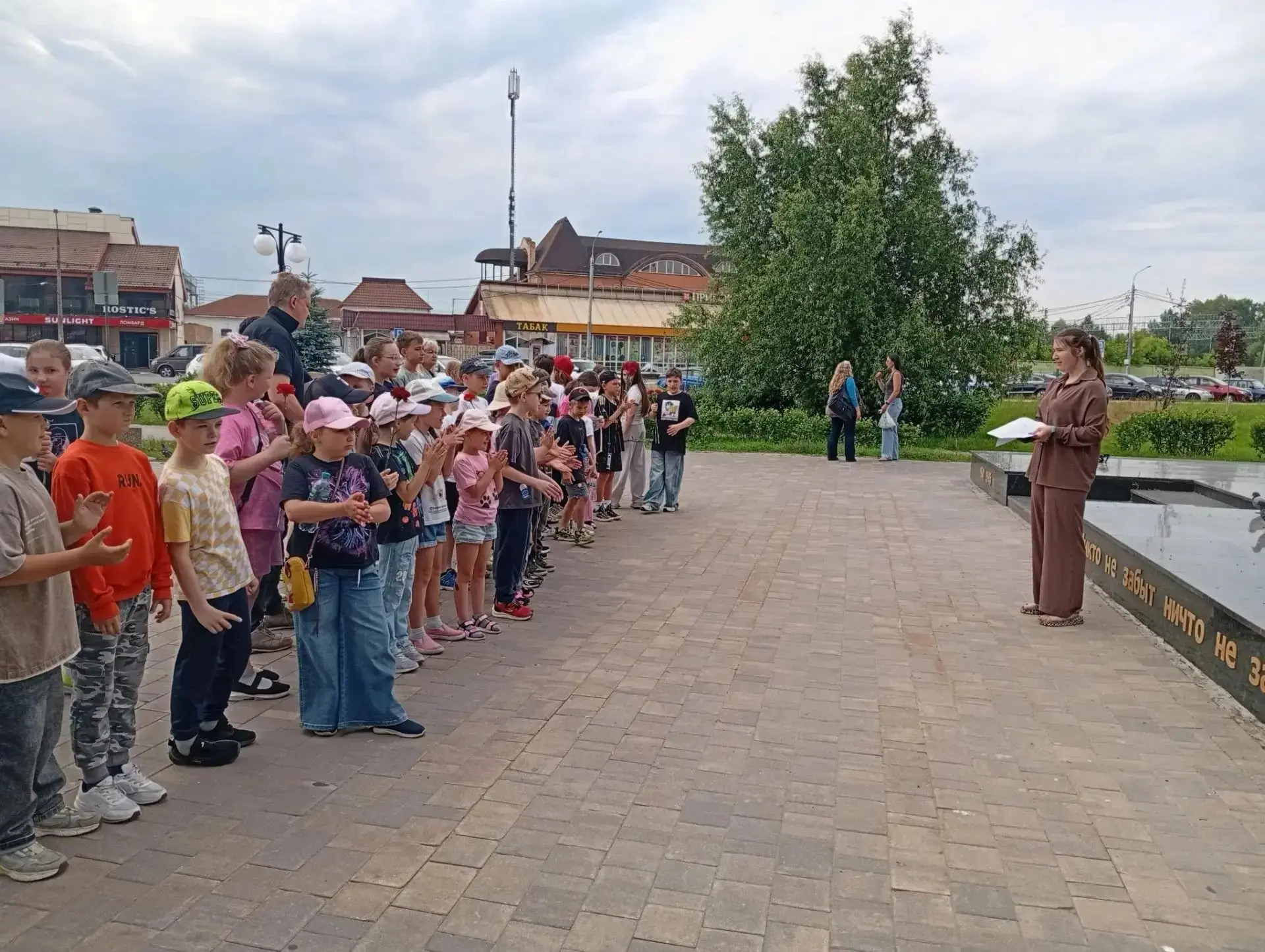 🕯️ День памяти и скорби в лагере «Калейдоскоп»: помним, чтим, передаём память 🕯️Сегодня, 22 июня, 