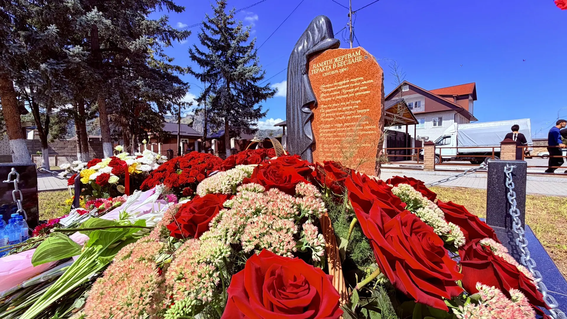 Память, которую не предать забвению…