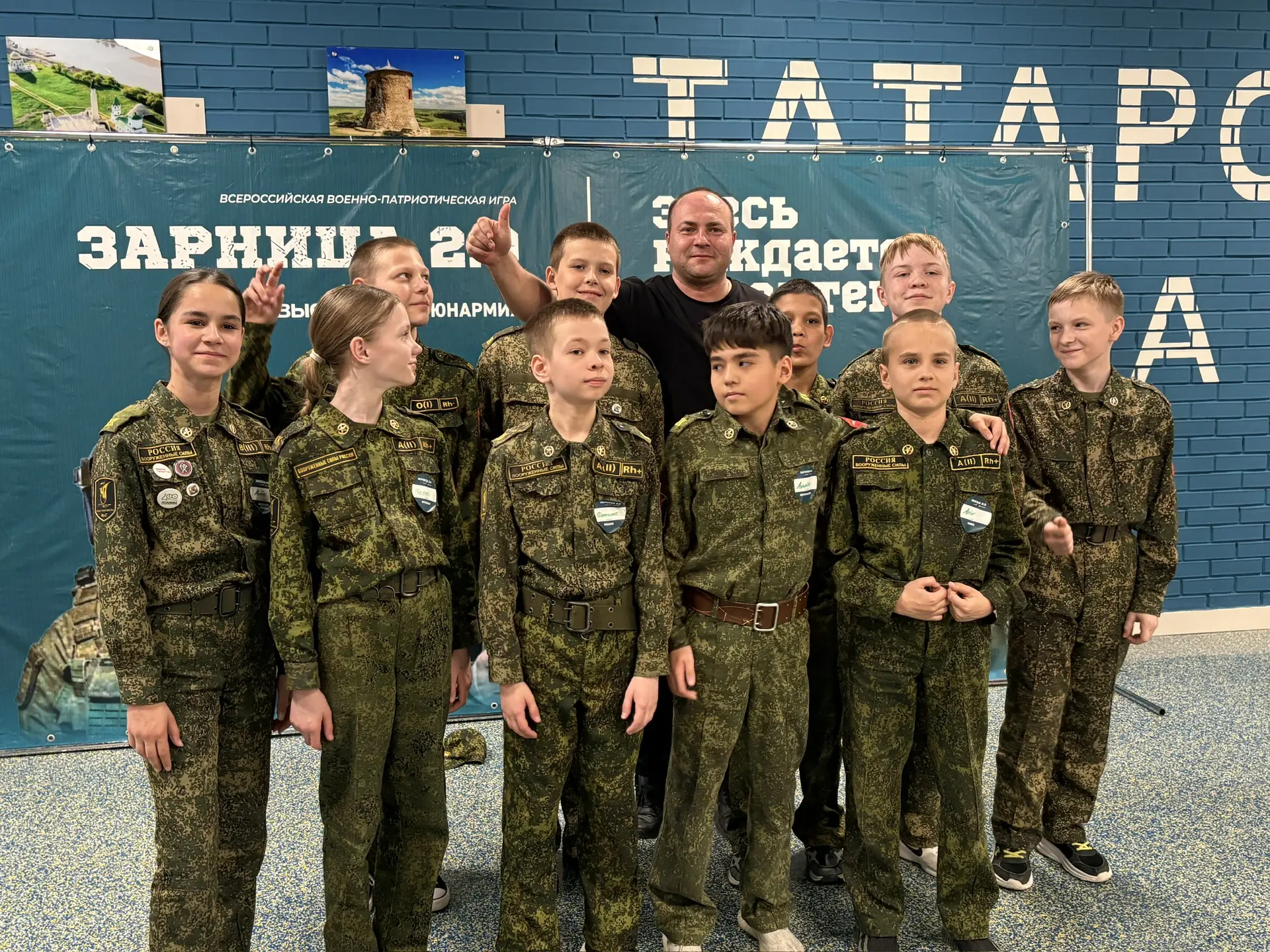 ✨Наши кадеты сегодня с гордостью приняли участие в масштабной военно-патриотической игр...