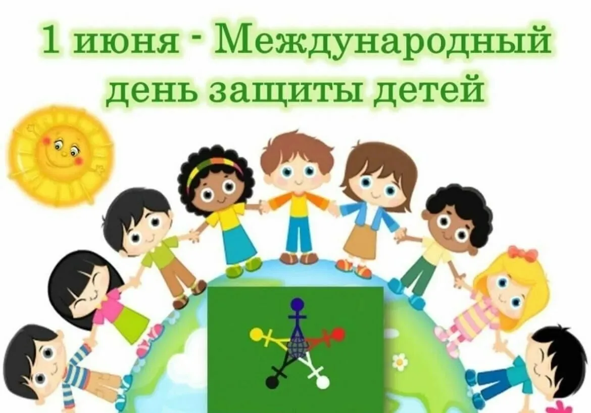Дорогие ребята, родители и учителя❗️
