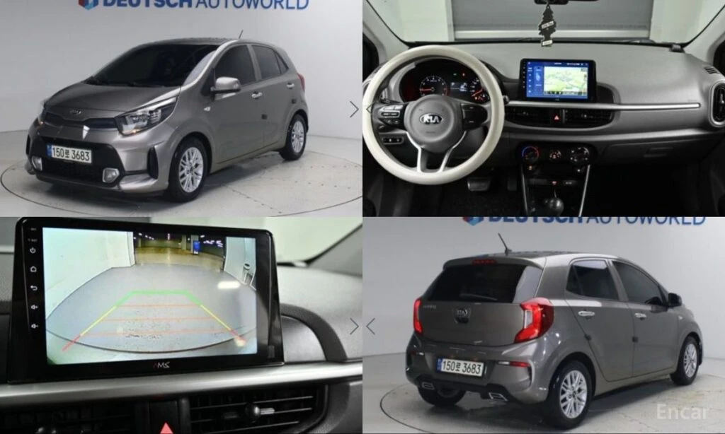 🚗 Новое объявление: