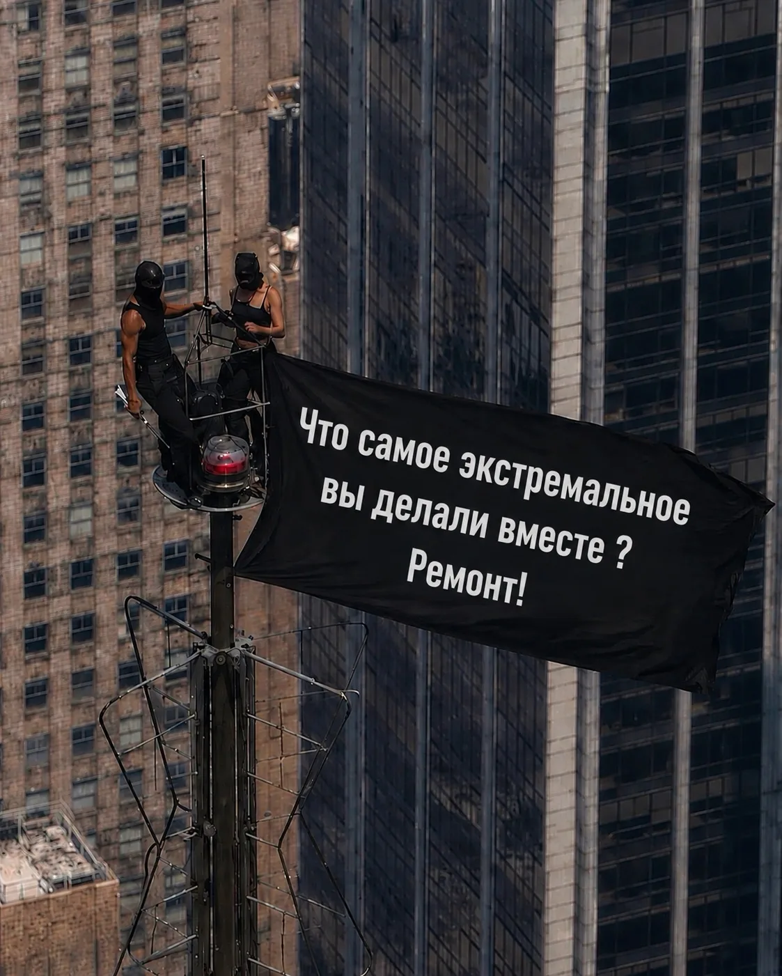 ВЫ УЖЕ ЭТО ВИДЕЛИ???