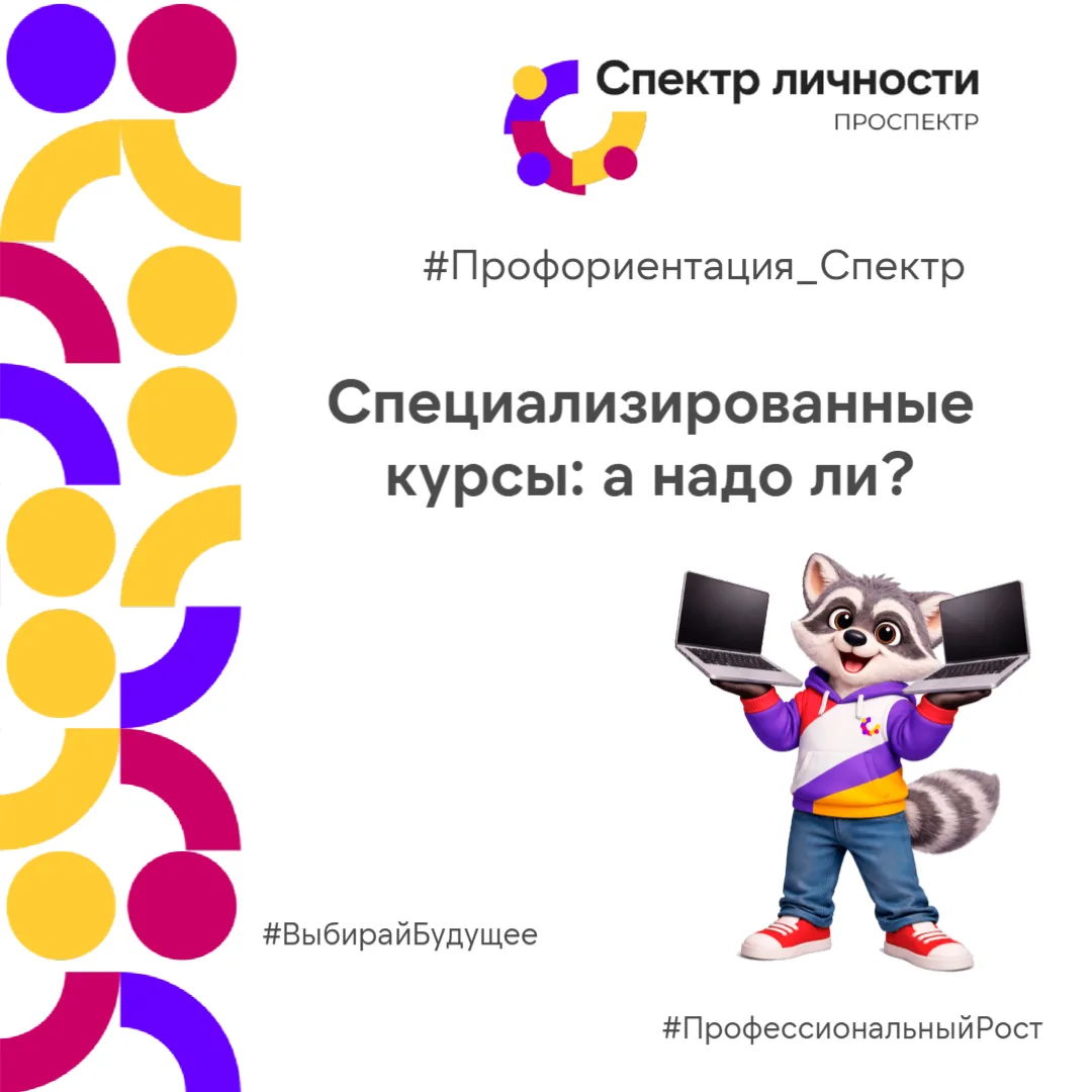 Знаете, что я чаще всего слышу в своём кабинете? «Я застрял. Я вроде бы всё умею, но ни...