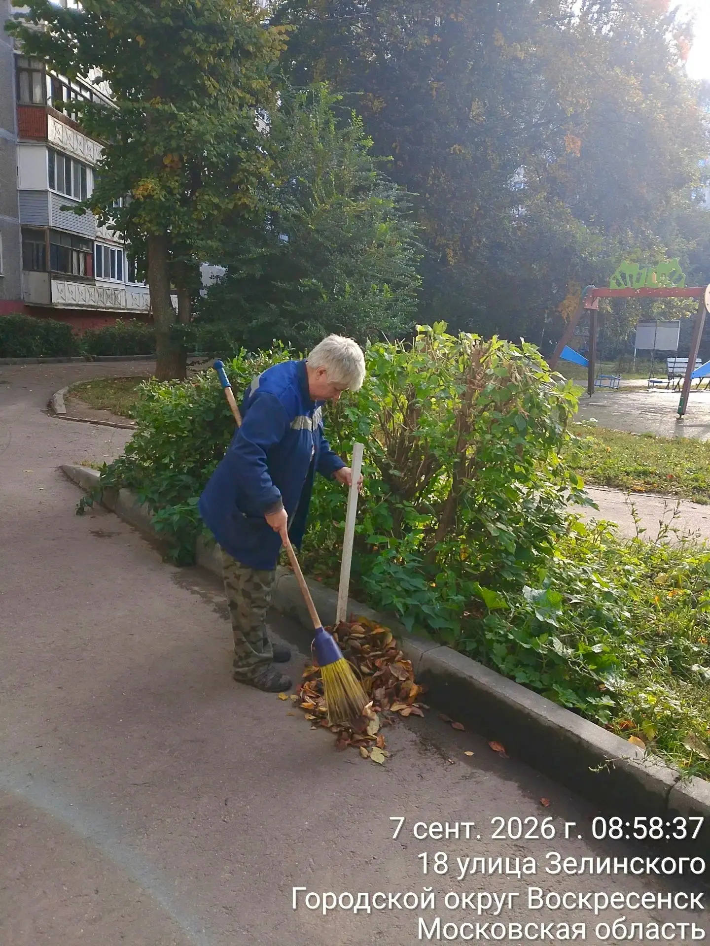 Удачного начала рабочей недели, #Воскресенск! 🍃🍂🍁