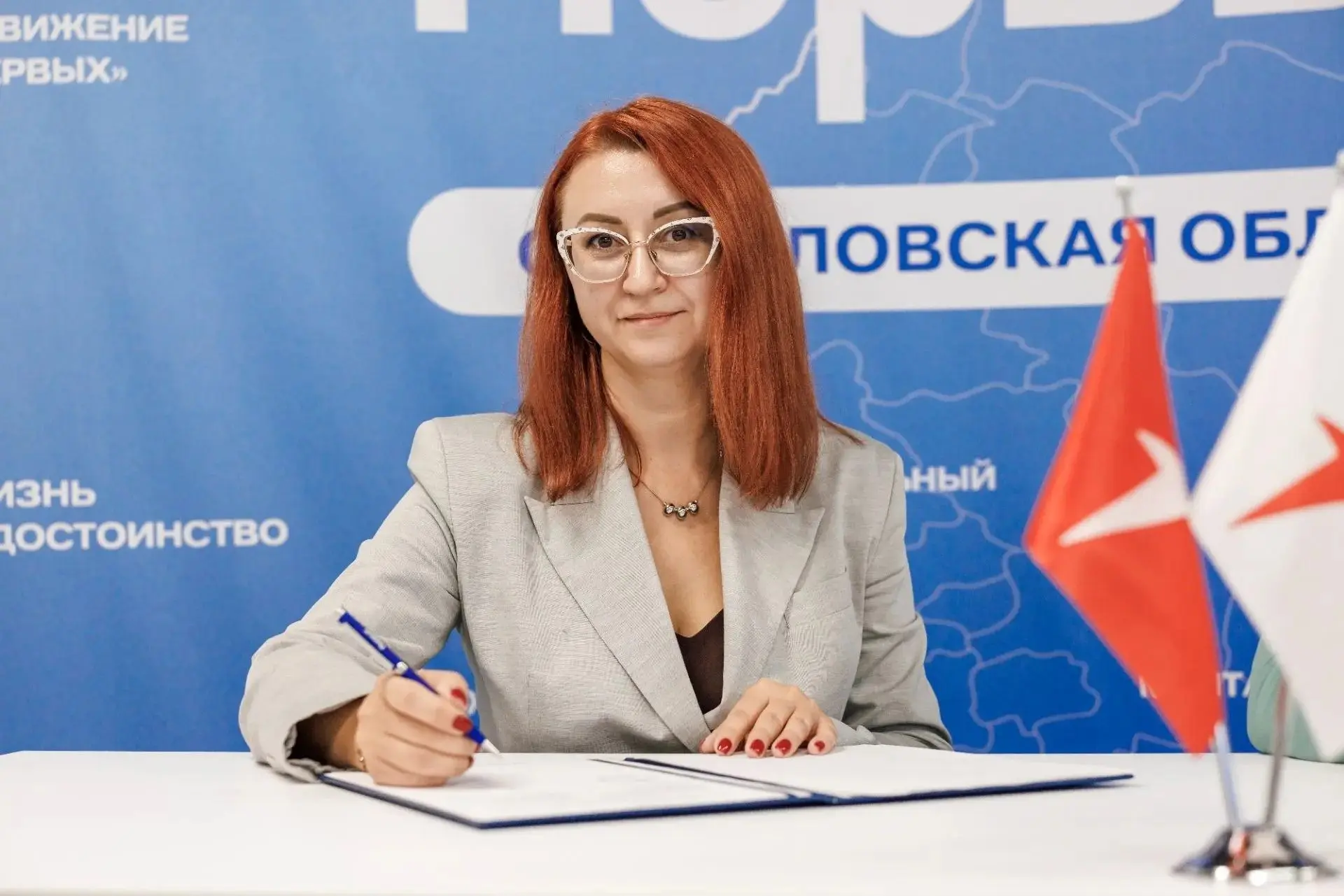 🏢 Библиотека Белинского и «Движение Первых»: подписан договор о сотрудничестве!