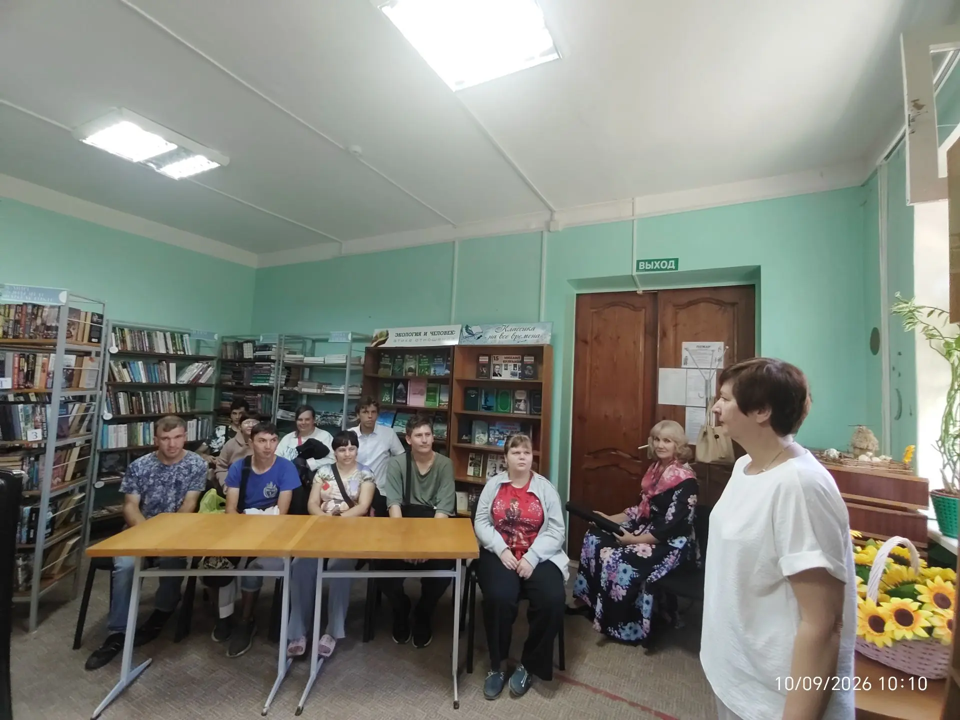 🇷🇺Литературно-краеведческий час «О Кубани - с любовью и гордостью!», посвященный Дню ...